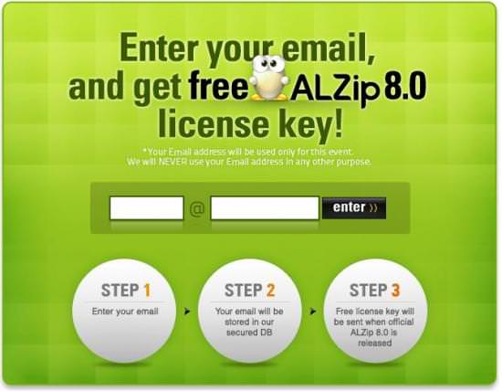 alzip license key